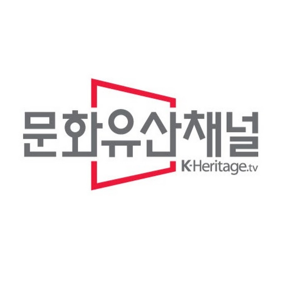 문화유산채널[K-HERITAGE.TV]