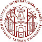 國立臺灣大學國際事務處 NTUOIA Taiwan