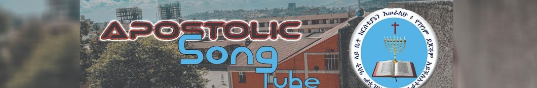 Apostolic Song Tube