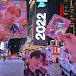 뉴욕베베 NYC Monbebe