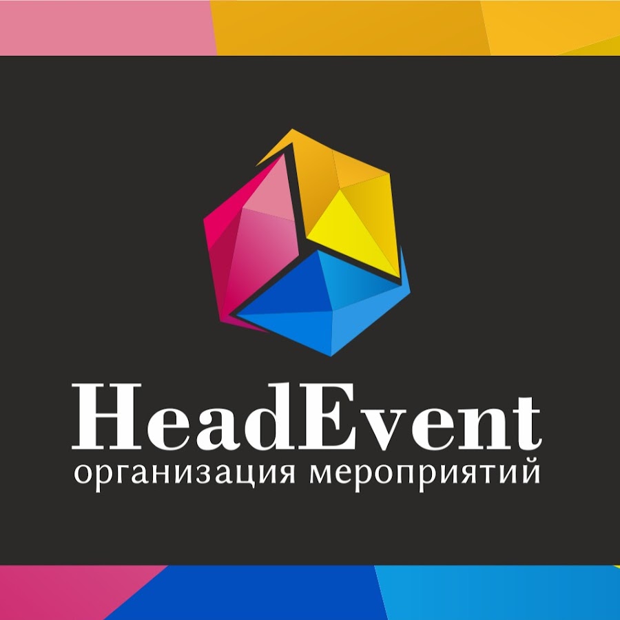 Event heads