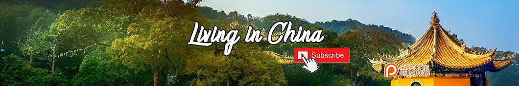 Living in China Banner