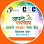 CSC VK DIGITAL