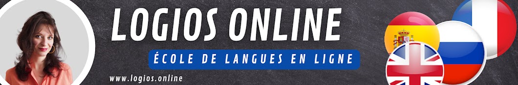 Apprendre l'anglais – LOGIOS ONLINE