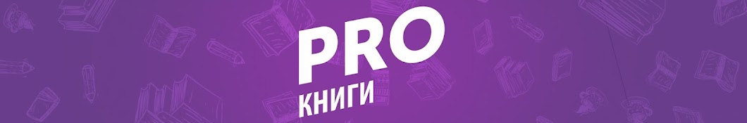 Роман Дубинка