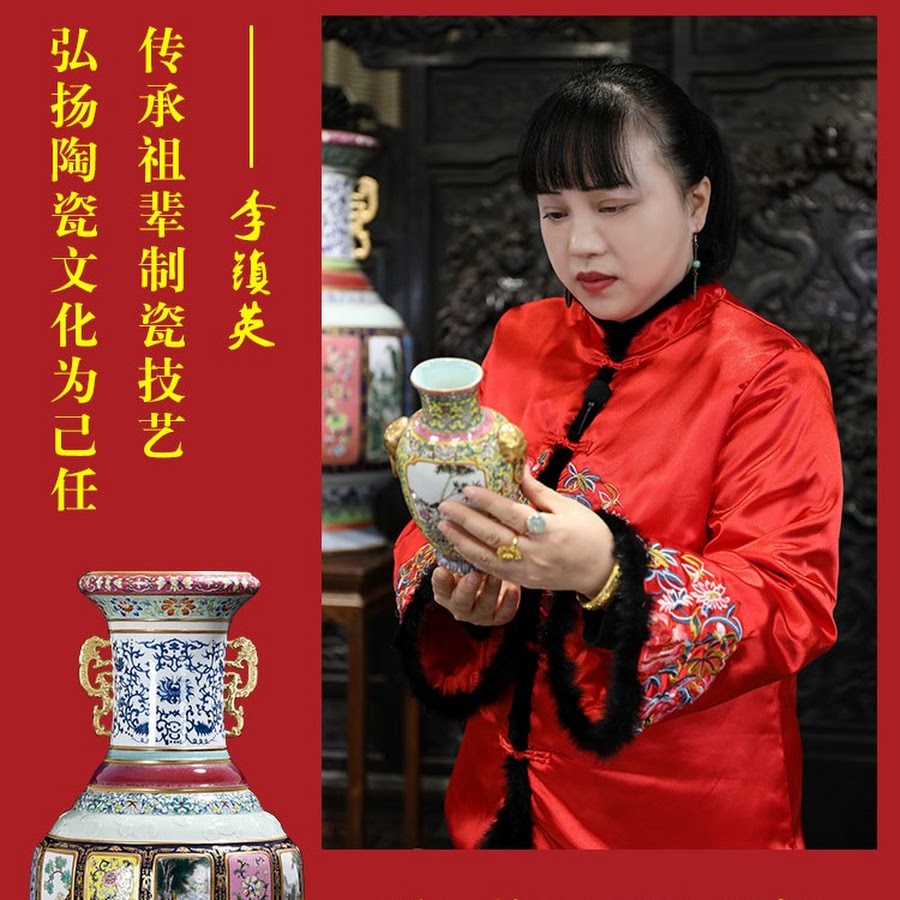 中国美術粉彩山水楼閣鳳凰紋薄胎碗乾隆年製-