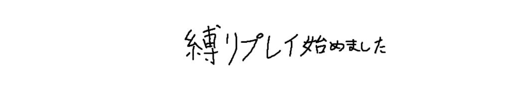 黄色いミニトマト