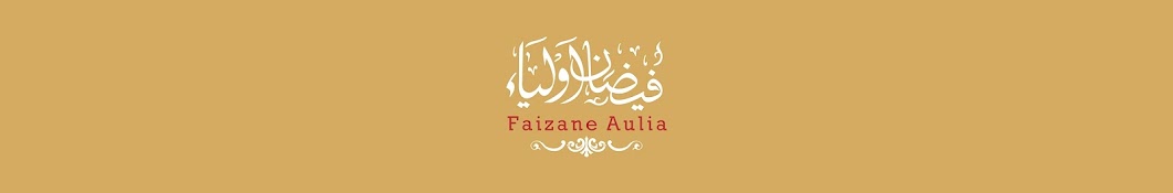 Faizane Auliya Banner