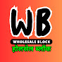 Wholesale Block