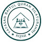 Baitul Quran Silaturahmi