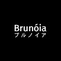 Brunóia