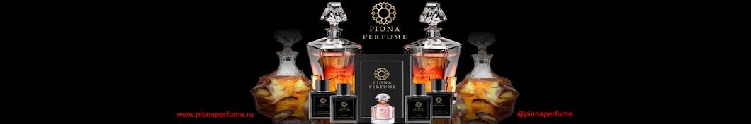 Piona Perfume Пиона Парфюм