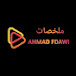 ملخصات //   Ahmad Fdawi