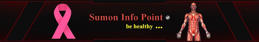 Sumon Info Point Banner