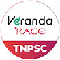 VERANDA RACE - TNPSC