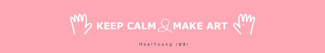 Heal Young