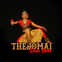 THEJOMAI DANCE STUDIO 