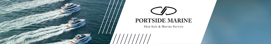 PORTSIDE MARINE