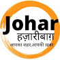 Johar Hazaribagh