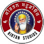 Kirtan Studios