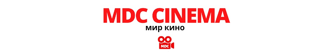 MDC_CINEMASCHOOL