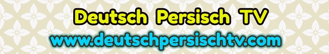 Deutsch Persisch TV Banner