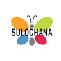 Sulochana Cotton Mills