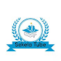 Sekela Tube