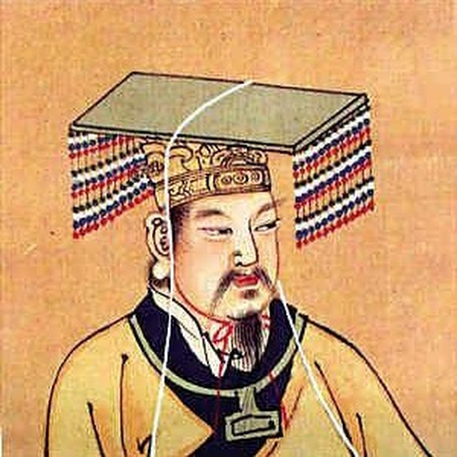 первый император китая