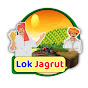 Lok Jagrut