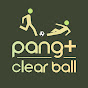 แป๋งเคลียร์บอล (PangClearBall)