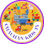 Chauhan Kids TV