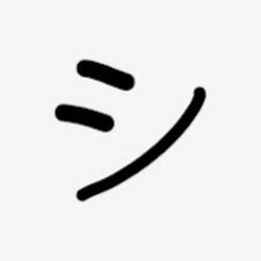 Wegabatta youtube