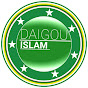 DAIGOUISLAM