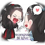 wangxian bl love