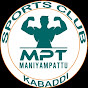 MPT SPORTS CLUB - 73