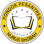 Pondok Pesantren Nurus Shobah