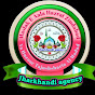 Jharkhandi agency