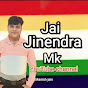 Jai Jinendra Mk