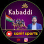 sanif sports