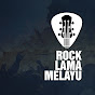 Rock Lama Melayu  