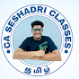 CA Seshadri Classes