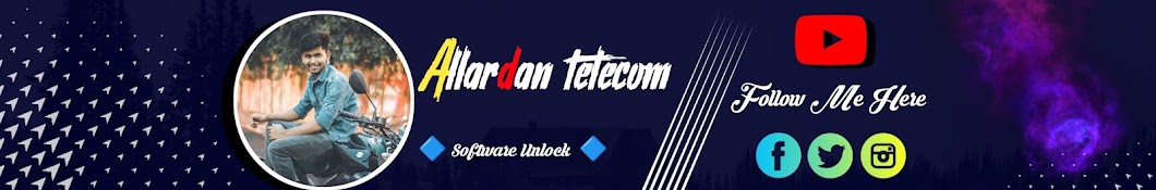 allar dan telecom