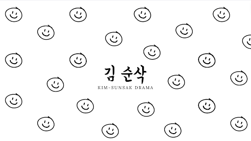 배너 이미지