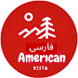 American Vista Farsi