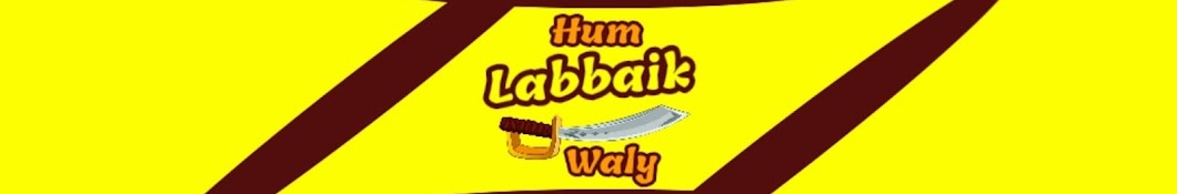 Hum Labbaik Waly