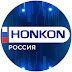 logo Honkon Russia