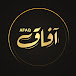 قناة آفاق - Afaq