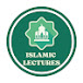 Islamic lectures | محاضرات إسلامية 