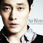 So Ji Sub FC Việt Nam